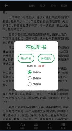 英亚体育手机app